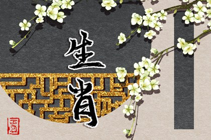 万年历日历表 日历表查询 万年历日历黄历