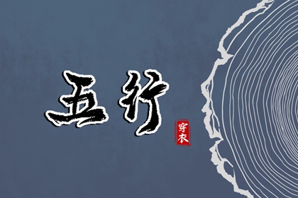 万年历老黄历,民间老黄历,老黄历诸神方位查询