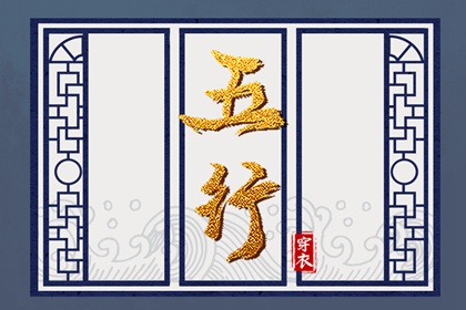 2025黄道吉日查询|黄历2025年黄道吉日|黄道吉日万年历大全