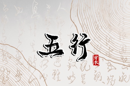 老黄历万年历_万年历日历_万年历2025日历表