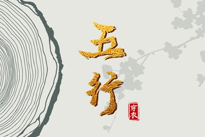 日历2025年老黄历查询_万年历日历黄历_万年历2025日历表