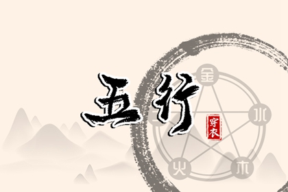 2025年黄道吉日,日历全年黄道吉日,2025年老黄历黄道吉日