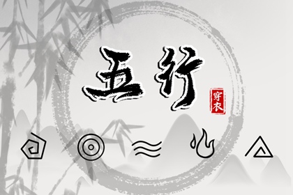 择吉日大全|择吉日查询|择吉皇历